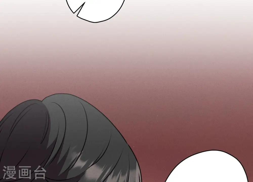 第185话 回家 第35页