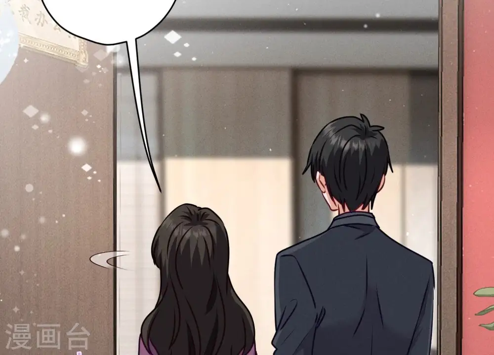 第185话 回家 第44页