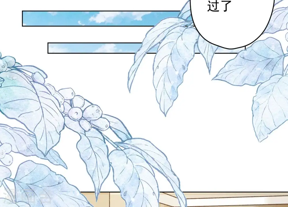 第185话 回家 第46页