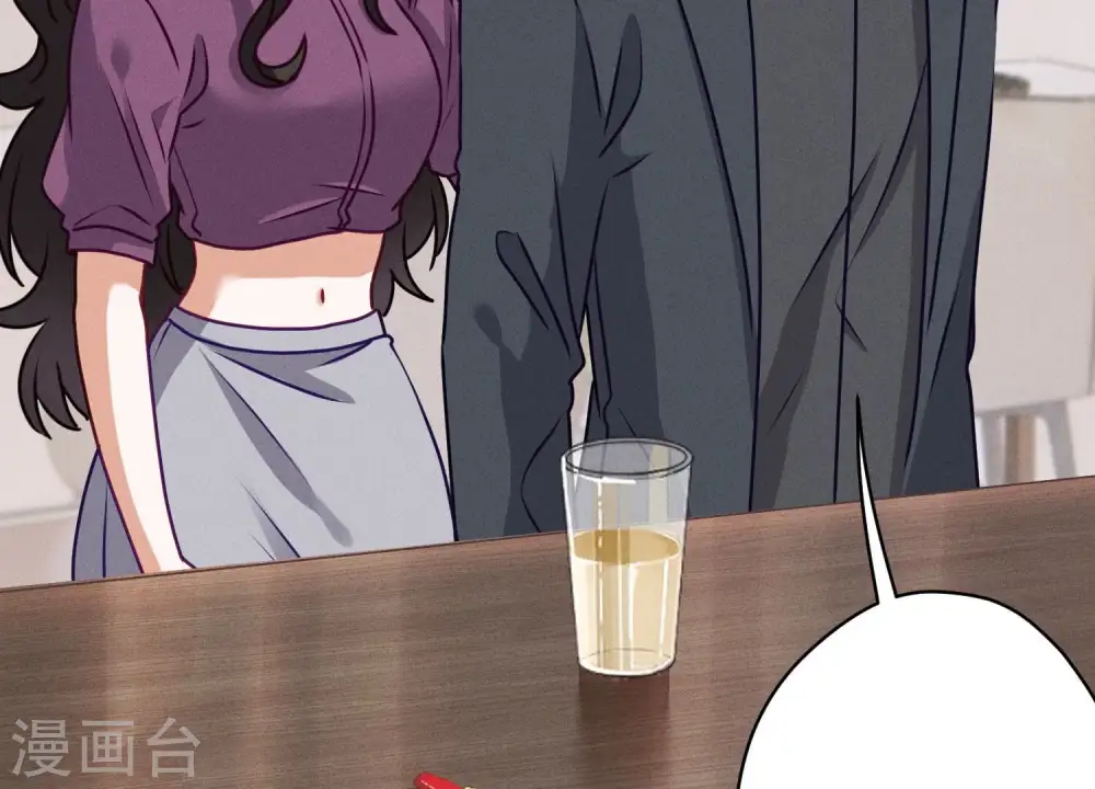 第185话 回家 第52页