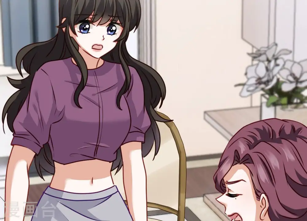 第185话 回家 第60页