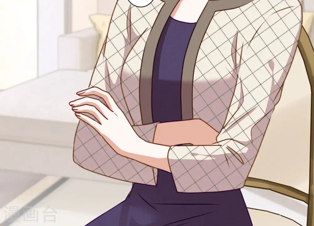 第185话 回家 第70页