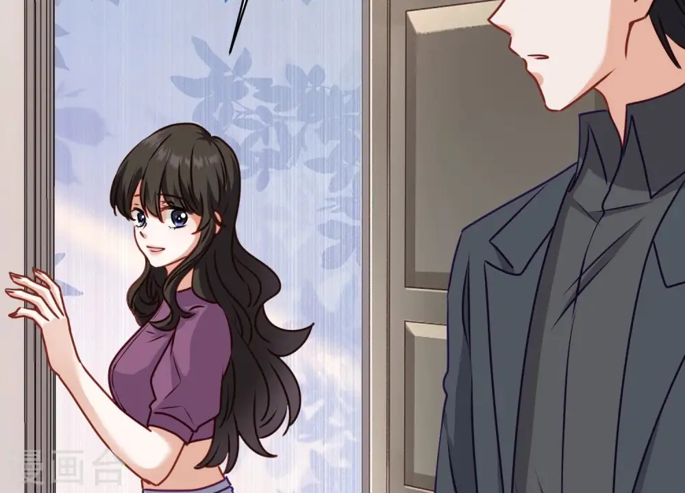 第185话 回家 第76页