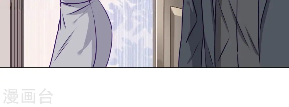 第185话 回家 第77页
