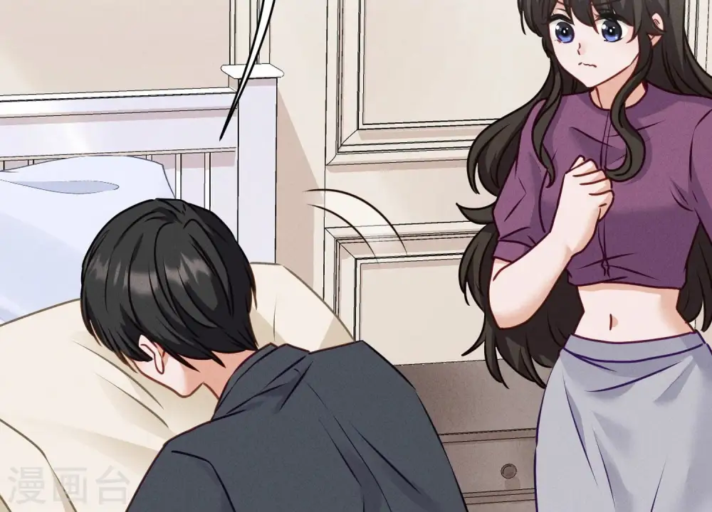 第185话 回家 第79页