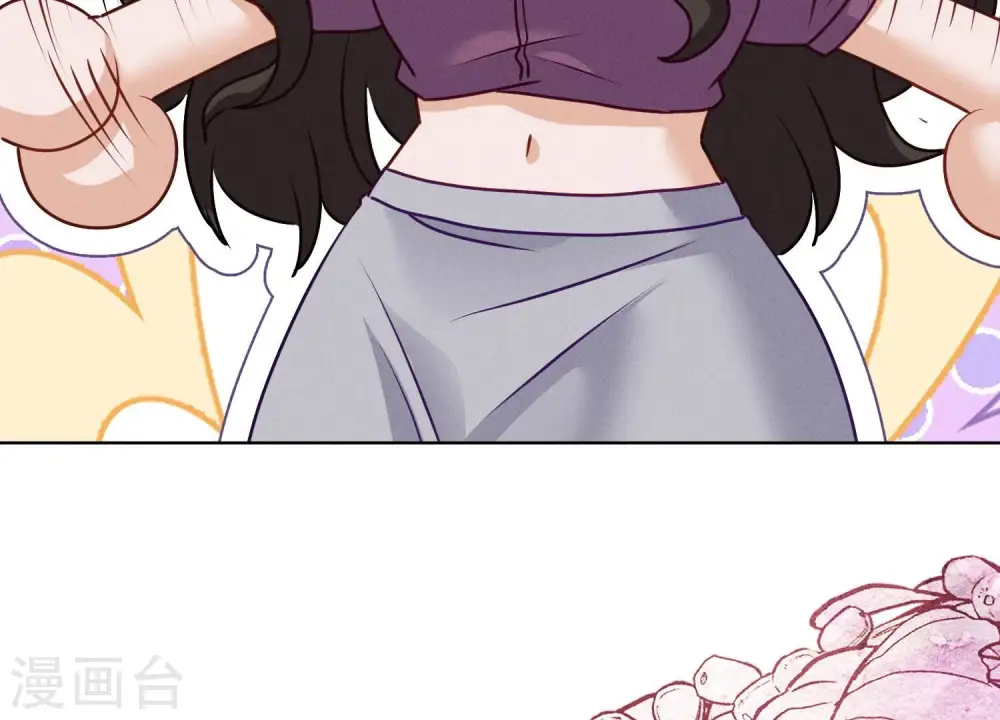 第185话 回家 第83页