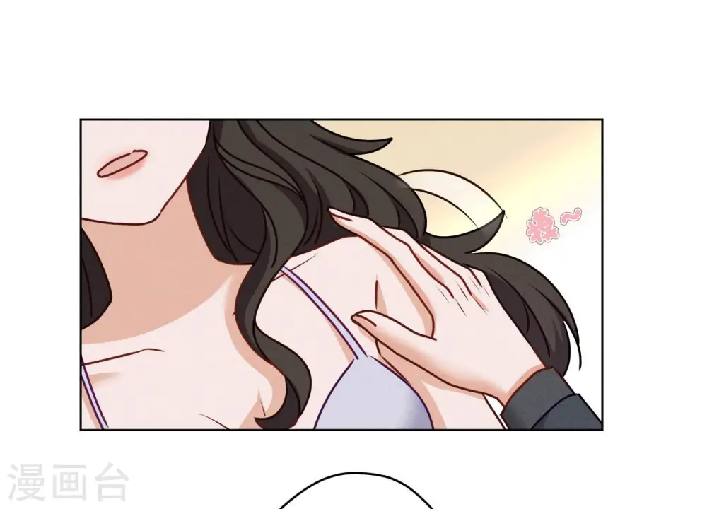 第185话 回家 第91页