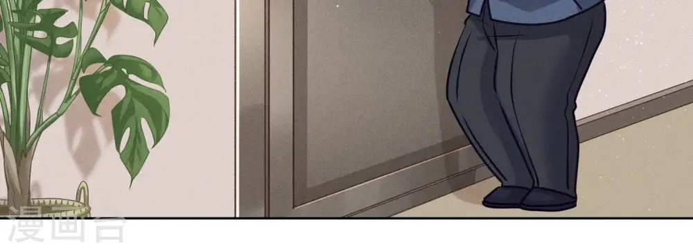 第185话 回家 第96页