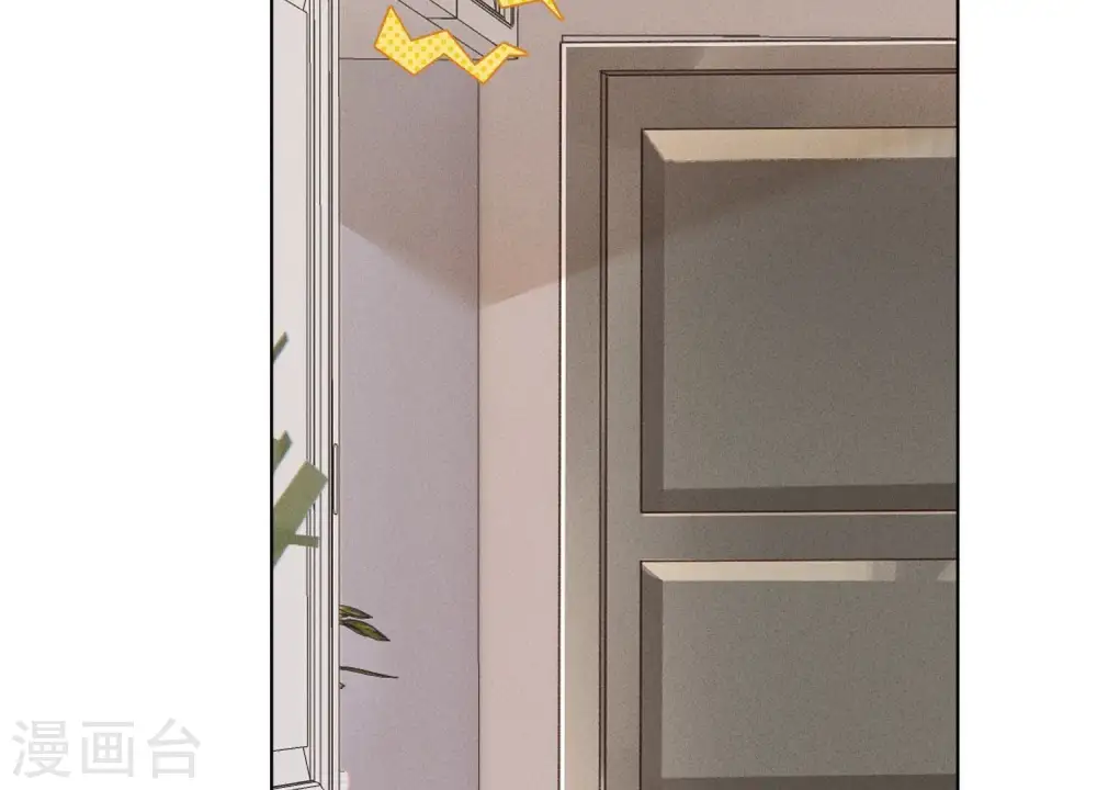 第186话 女人的禁忌 第4页