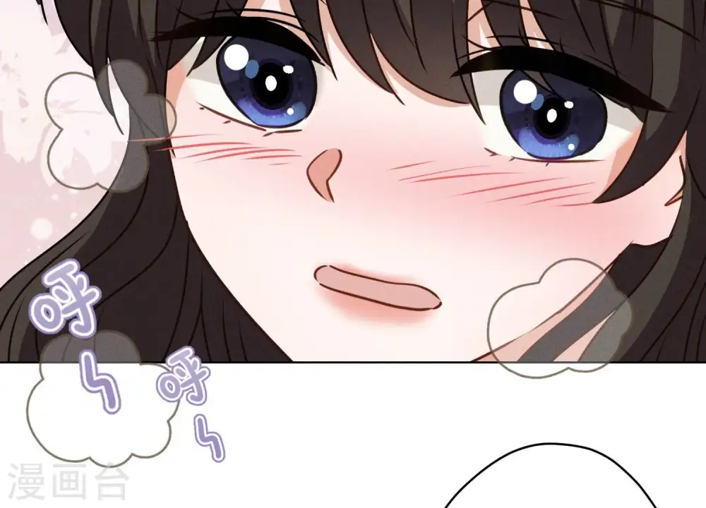 第186话 女人的禁忌 第6页