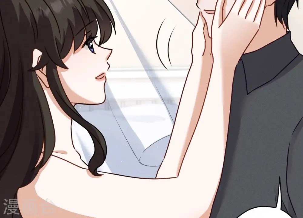 第186话 女人的禁忌 第13页