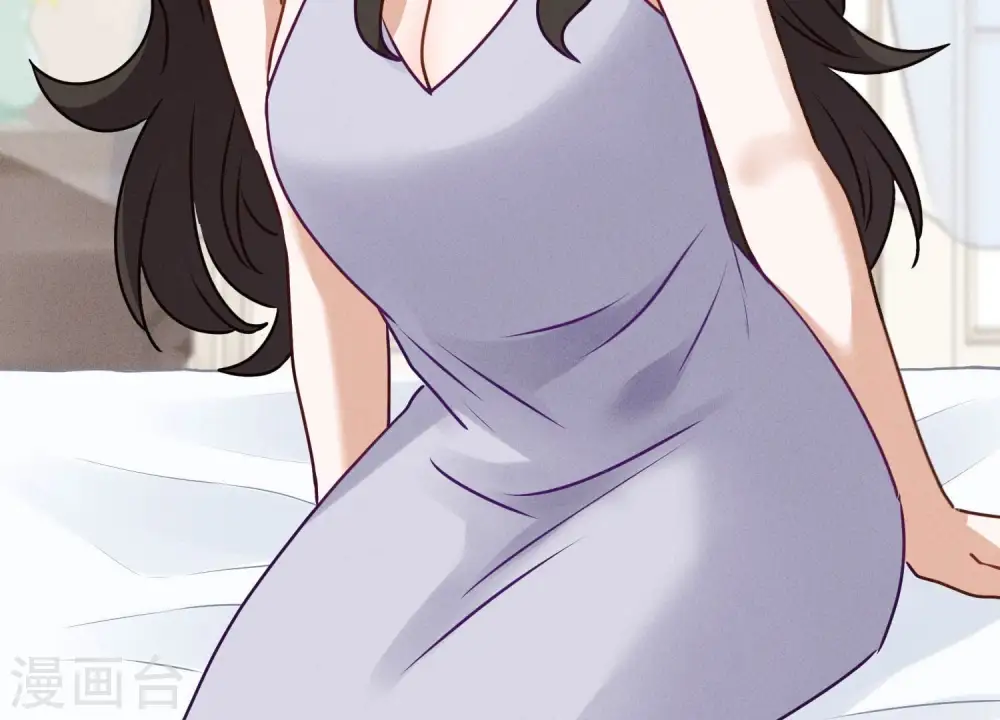 第186话 女人的禁忌 第16页