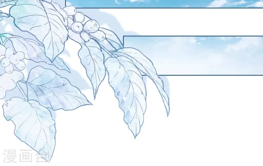 第186话 女人的禁忌 第18页