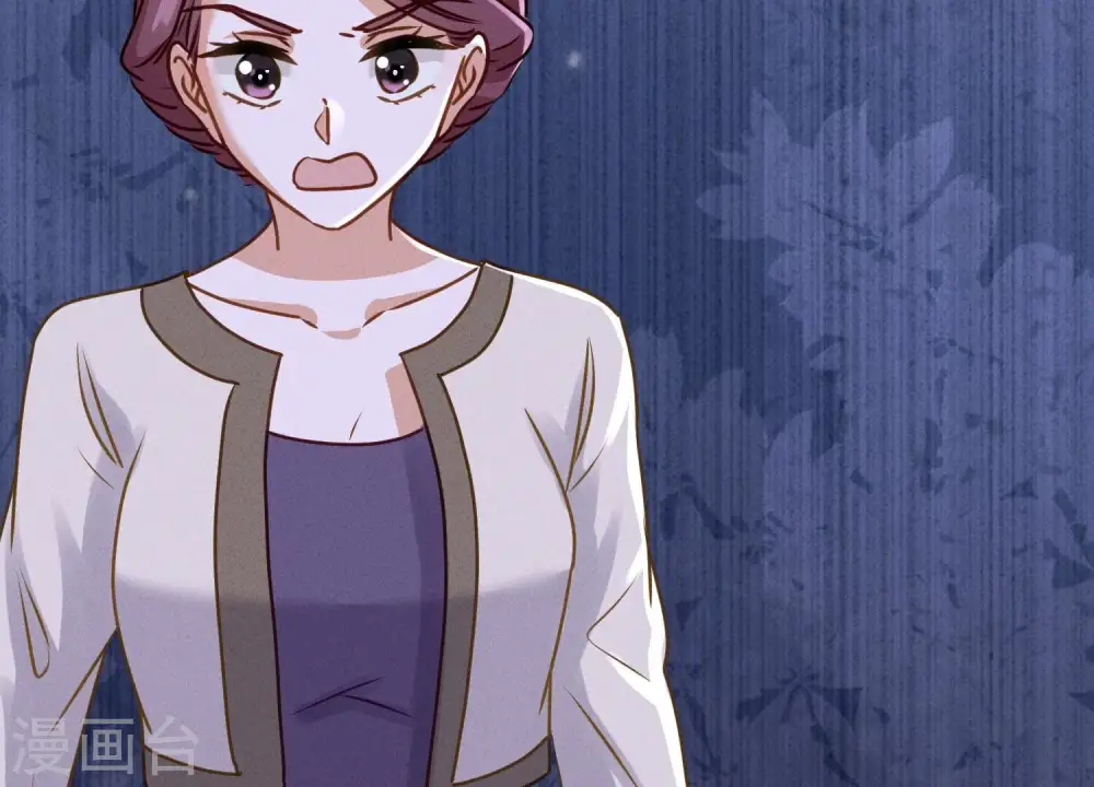 第186话 女人的禁忌 第27页
