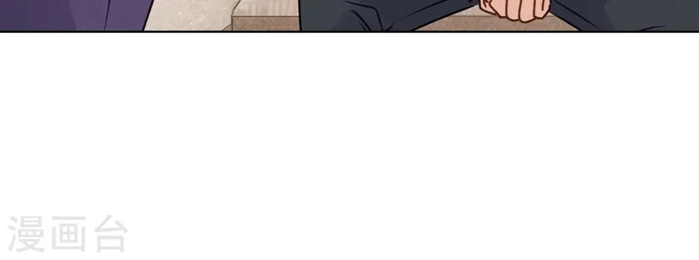 第186话 女人的禁忌 第37页