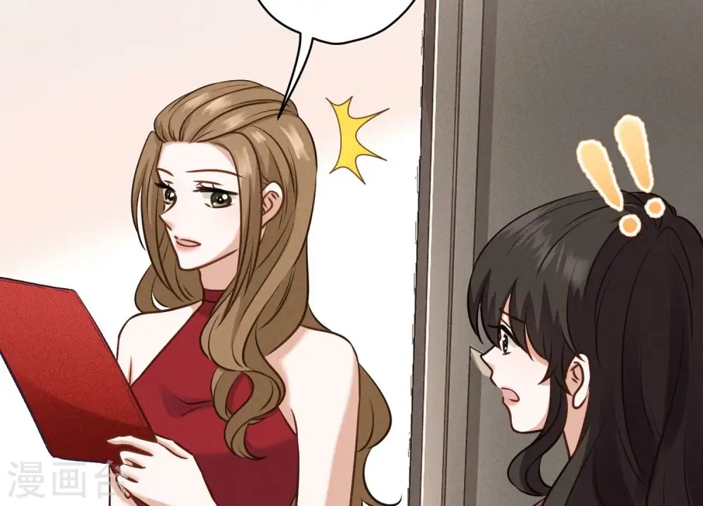 第186话 女人的禁忌 第60页