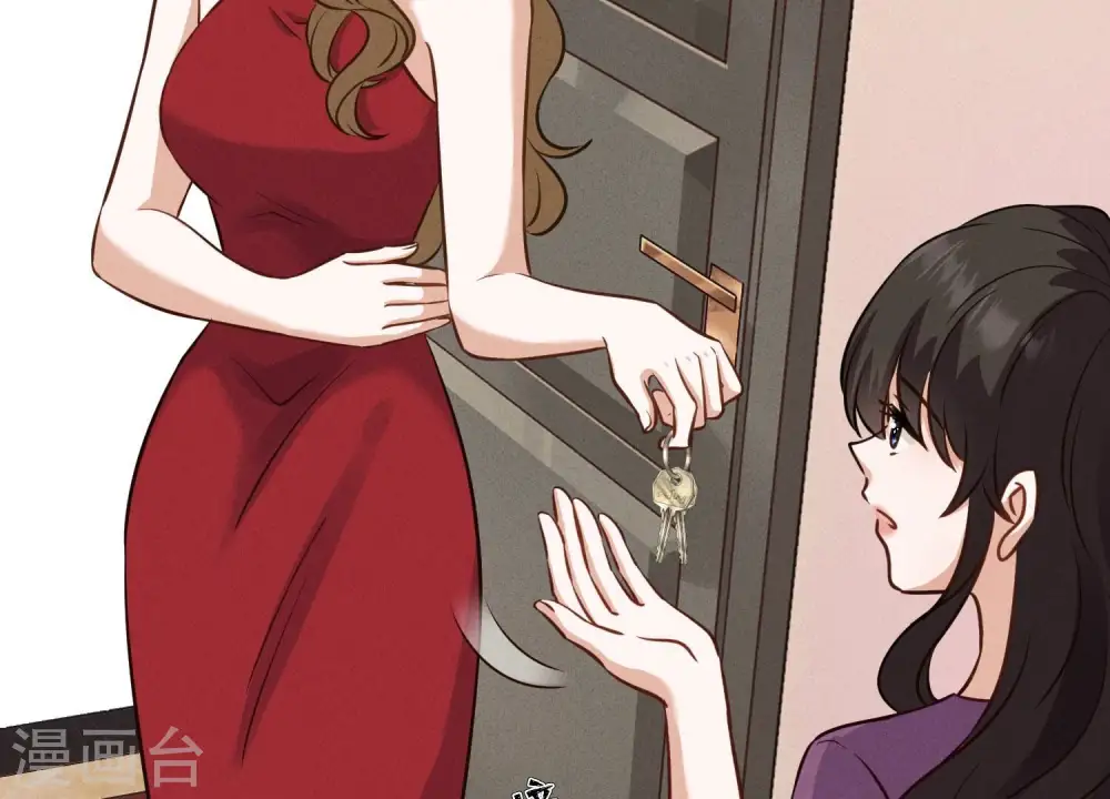 第186话 女人的禁忌 第69页