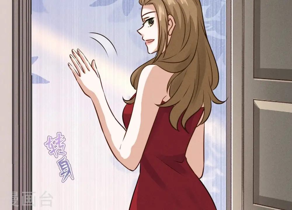 第186话 女人的禁忌 第74页
