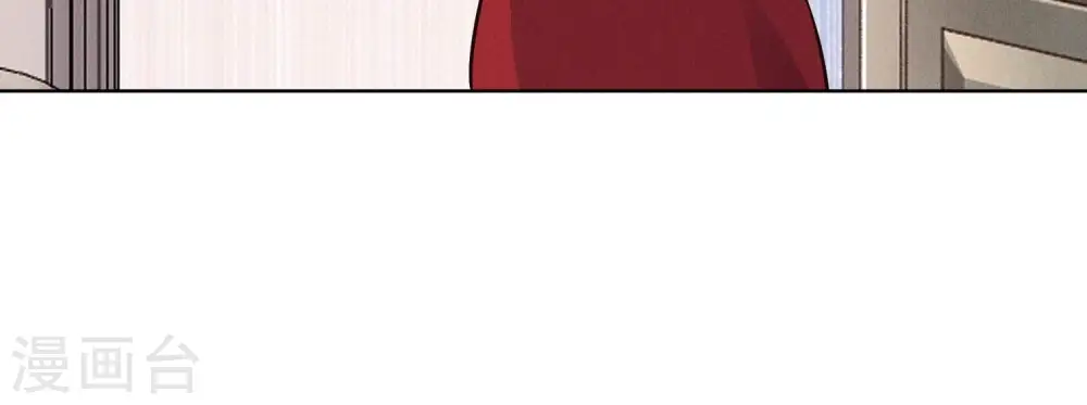 第186话 女人的禁忌 第75页