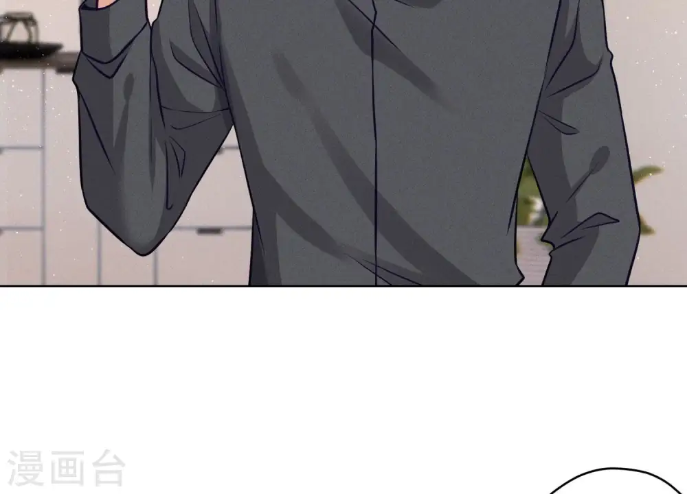 第186话 女人的禁忌 第80页