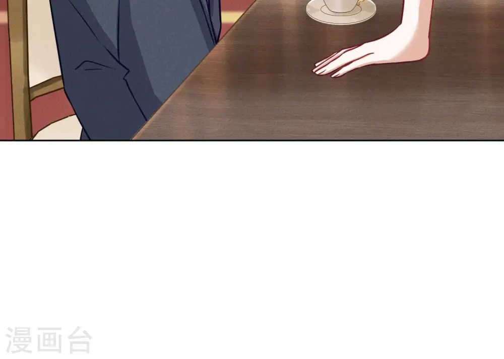 第186话 女人的禁忌 第93页