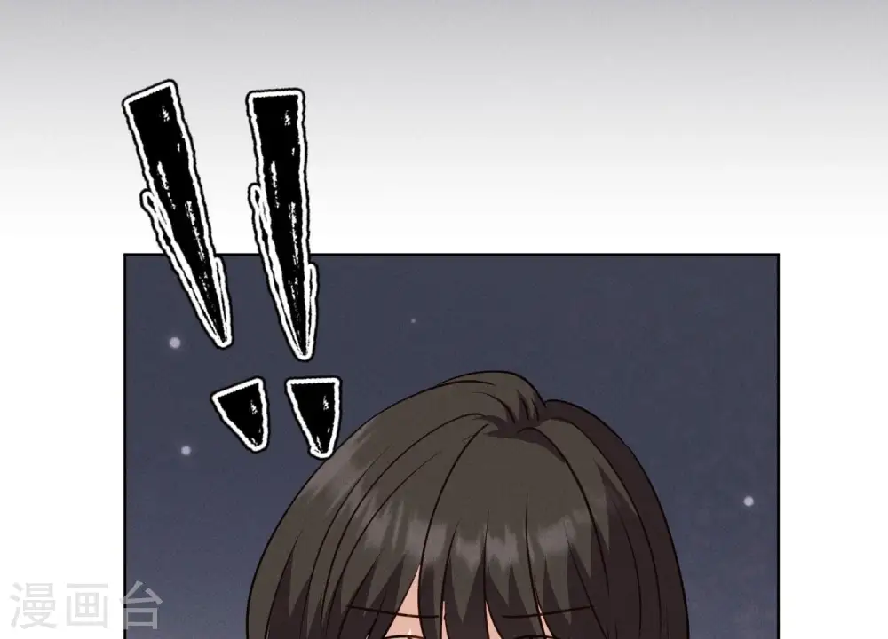 第184话 清理门户 第51页