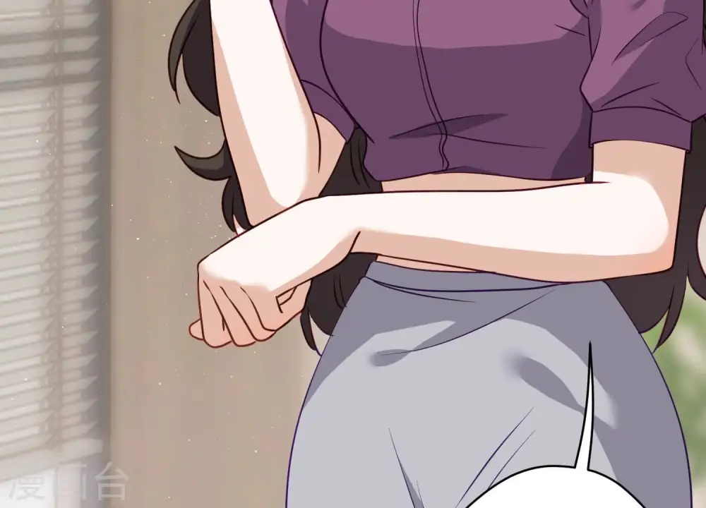 第184话 清理门户 第63页