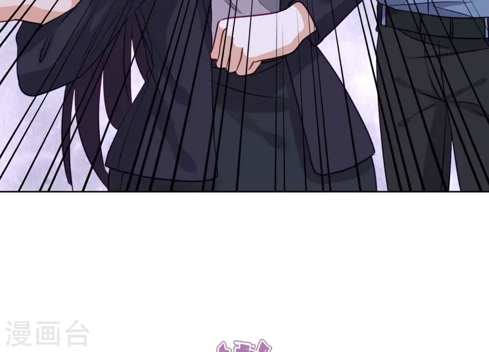 第184话 清理门户 第78页