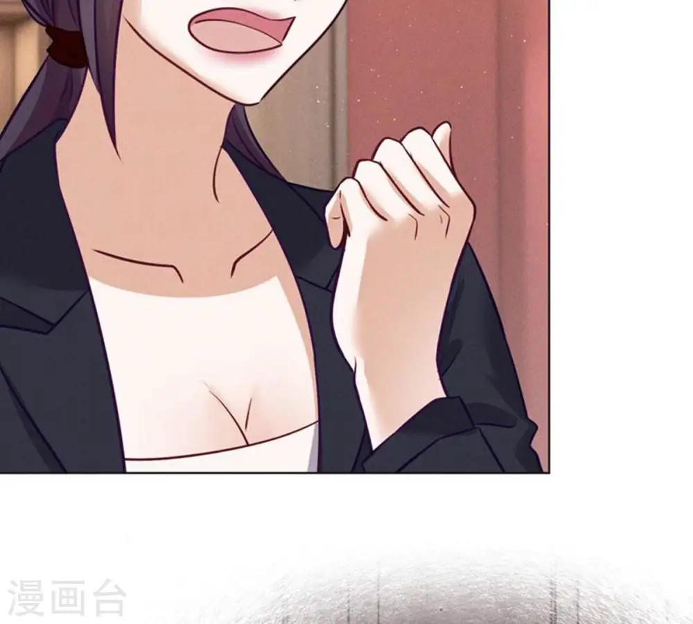 第182话 求你回来 第40页