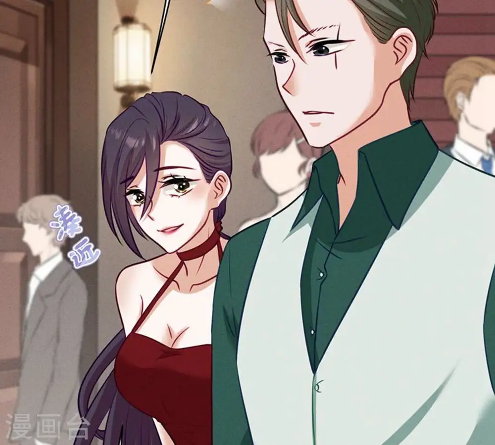 第182话 求你回来 第50页