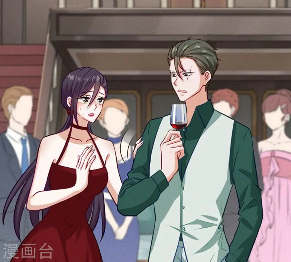 第182话 求你回来 第52页