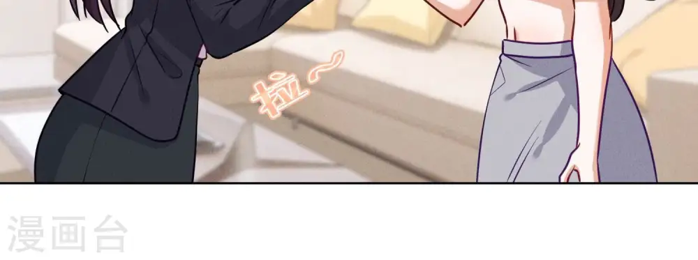 第183话 翻脸比翻书还快 第19页