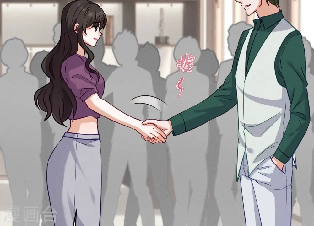 第183话 翻脸比翻书还快 第32页