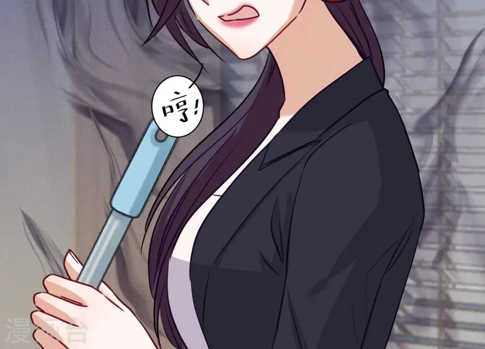 第183话 翻脸比翻书还快 第47页