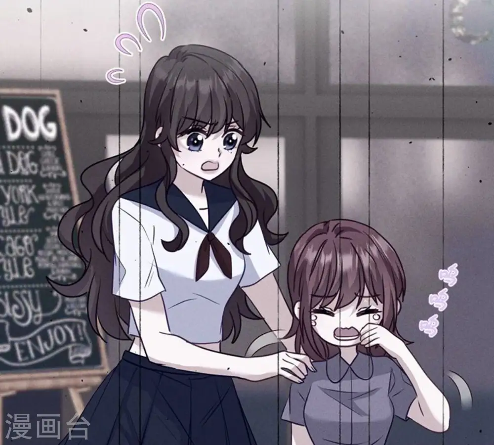 第181话 被迫辞职 第9页