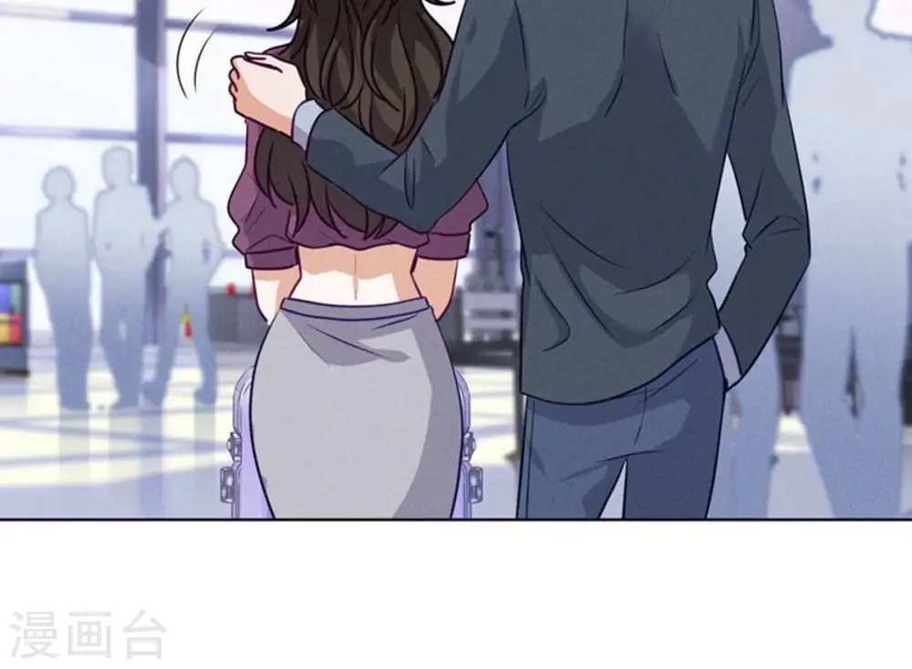 第181话 被迫辞职 第17页