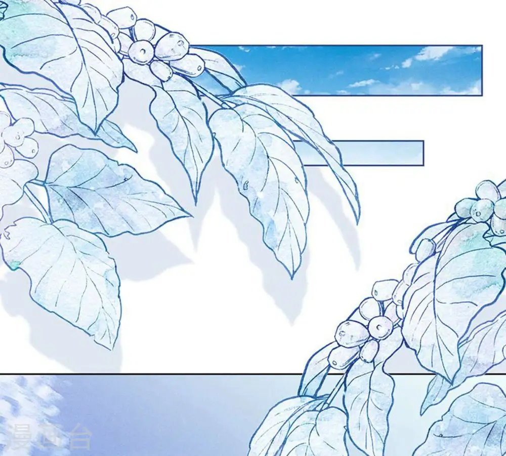 第181话 被迫辞职 第22页