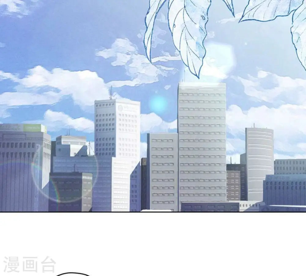 第181话 被迫辞职 第23页
