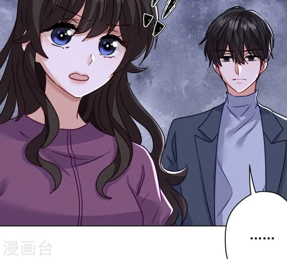 第181话 被迫辞职 第54页