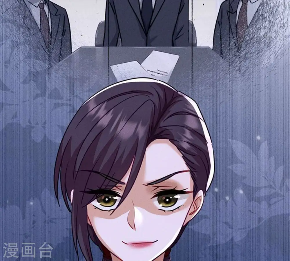 第181话 被迫辞职 第60页