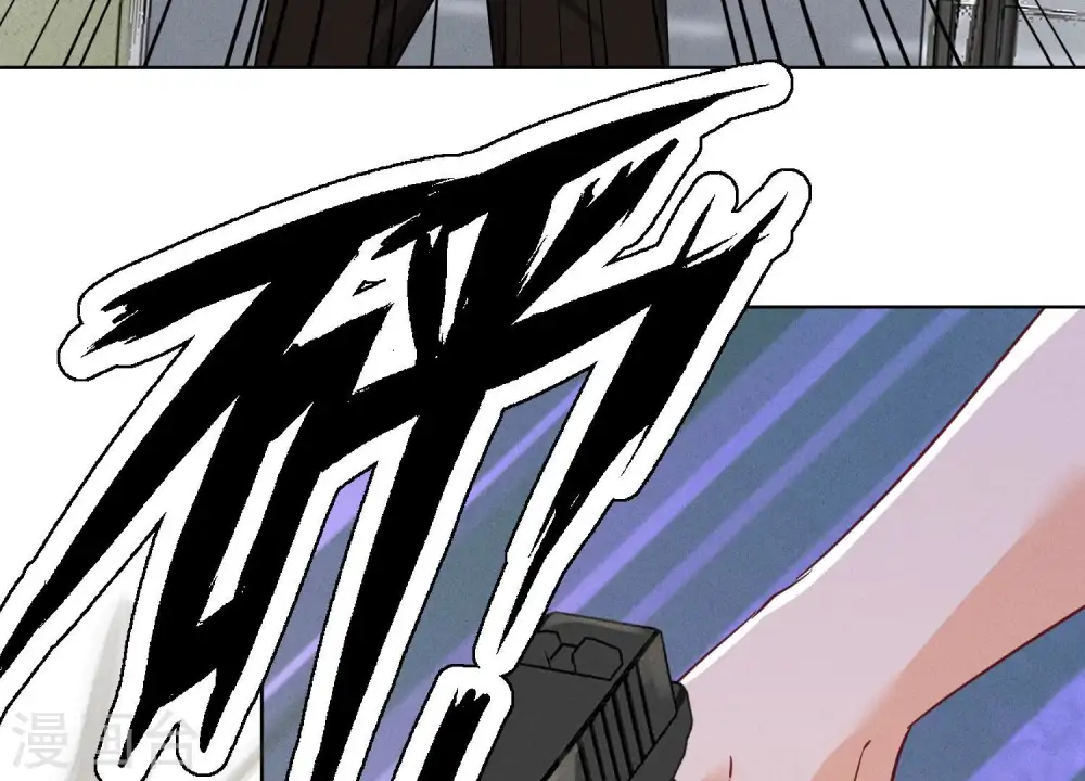 第180话 离开 第14页
