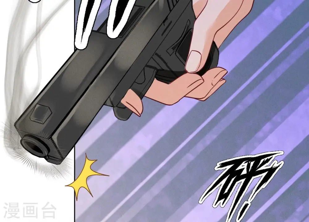 第180话 离开 第15页