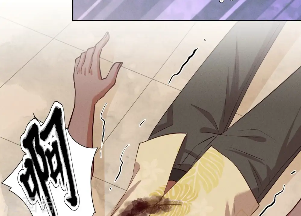 第180话 离开 第16页
