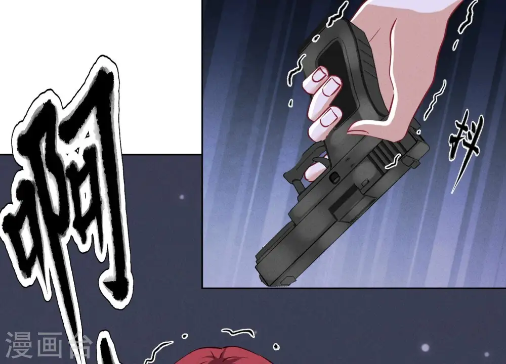 第180话 离开 第46页