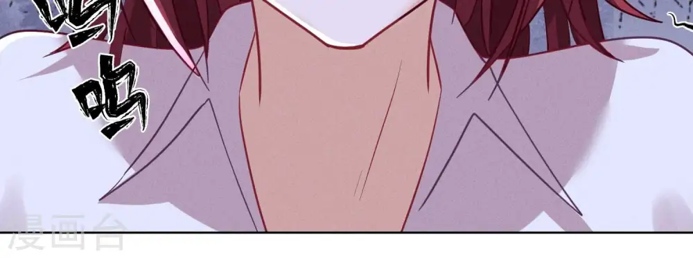 第180话 离开 第56页