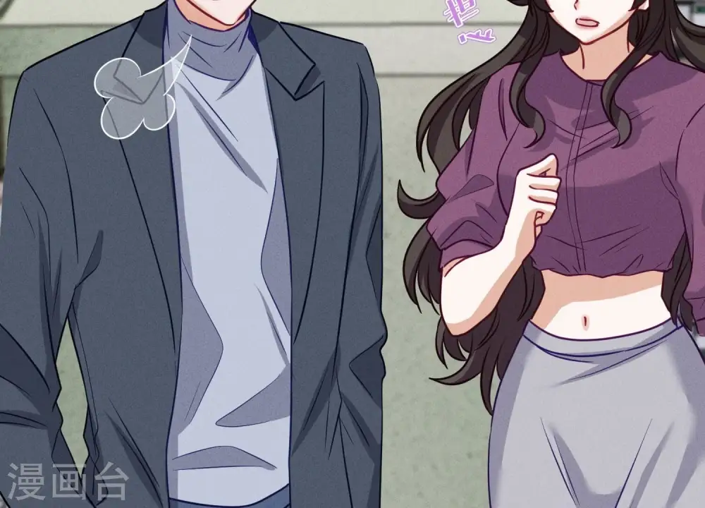 第180话 离开 第67页