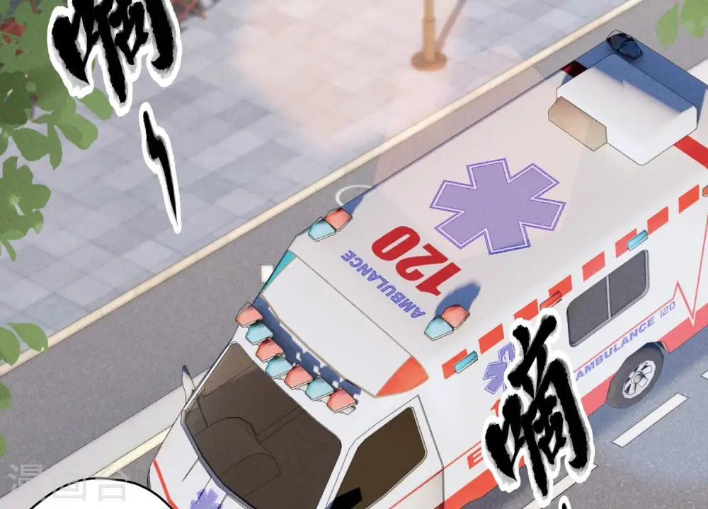 第180话 离开 第80页