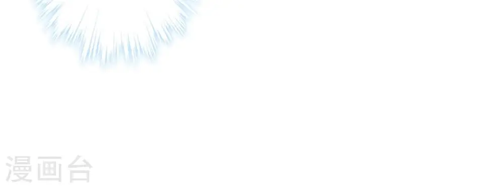 第180话 离开 第94页