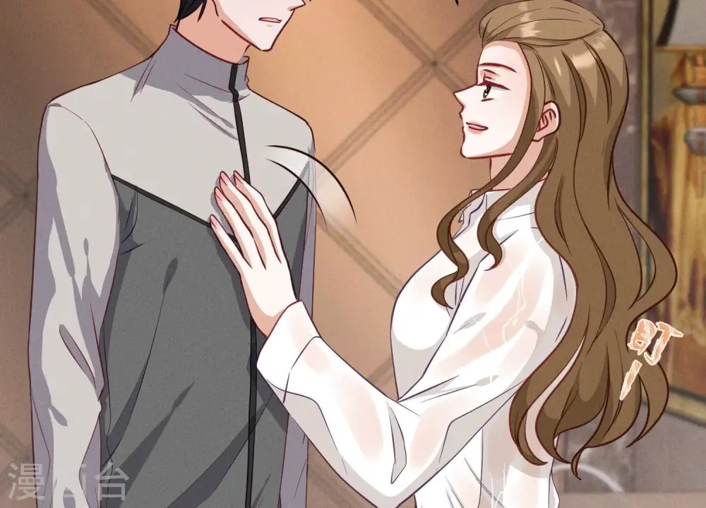 第179话 不能说的秘密 第4页