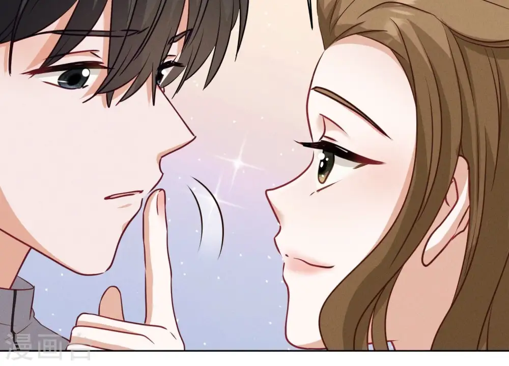 第179话 不能说的秘密 第7页